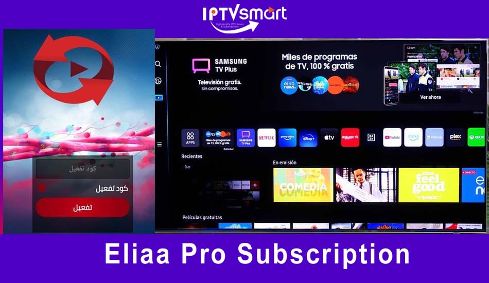 Eliaa Pro Subscription Code for 1 year Premium in Dubai