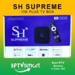SH Supreme 10K PLUS TV BOX 16GB RAM, 256GB ROM